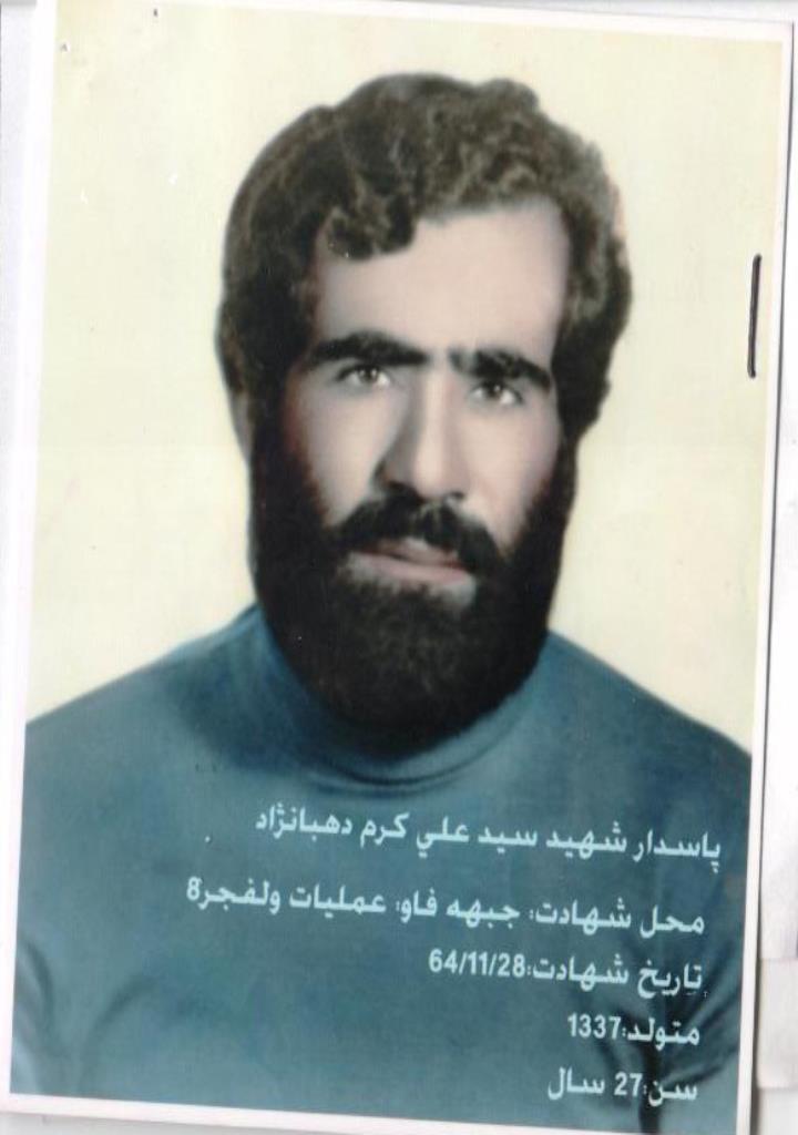 فاقد تصویر